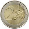 2 євро 2011 рік, Монако купити на monitex.com.ua - 1 2 євро 2011 рік, Монако