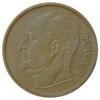 5 ере 1958-1973 року. Улаф V. Норвегія. VF купить на monitex.com.ua - 1 5 ере 1958-1973 року. Улаф V. Норвегія. VF