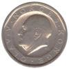 10 крон 1983-1991 року. Улаф V. Норвегія. VF купить на monitex.com.ua - 1 10 крон 1983-1991 року. Улаф V. Норвегія. VF