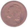 20 сентаво 1924-1925 года. Португалия. VF купить на monitex.com.ua - 1 20 сентаво 1924-1925 года. Португалия. VF
