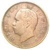 20 реалів 1884 року. Португалія. VF купить на monitex.com.ua - 1 20 реалів 1884 року. Португалія. VF