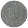 50 гелерів 1944 року. Словаччина. VF купити на monitex.com.ua - 1 50 гелерів 1944 року. Словаччина. VF