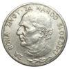 5 крон 1939 року. Словаччина. VF купити на monitex.com.ua - 1 5 крон 1939 року. Словаччина. VF