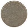 50 євроцентів 2007-2021 року, Словенія, VF купить на monitex.com.ua - 1 50 євроцентів 2007-2021 року, Словенія, VF