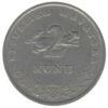 2 куни 1993-2021 року. Хорватія. VF купить на monitex.com.ua - 1 2 куни 1993-2021 року. Хорватія. VF