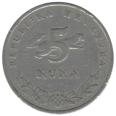 5 кун 1993-2021 року. Хорватія. VF 5 кун 1993-2021 року. Хорватія. VF
