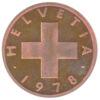 1 раппен 1948-2005 года. Швейцария. VF купить на monitex.com.ua - 1 1 раппен 1948-2005 года. Швейцария. VF
