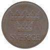 5 ере 1972-1973 року. Густав VI. Швеція. VF купити на monitex.com.ua - 1 5 ере 1972-1973 року. Густав VI. Швеція. VF