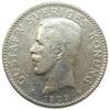 2 крони 1929 року. "G" Швеція. VF купити на monitex.com.ua - 1 2 крони 1929 року. "G" Швеція. VF
