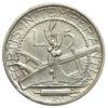 5 лір 1938 року Сан-Марино XF купити на monitex.com.ua - 1 5 лір 1938 року Сан-Марино XF