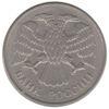 20 рублей 1993 года, "ММД" немагнитная, Россия, VF купить на monitex.com.ua - 1 20 рублей 1993 года, "ММД" немагнитная, Россия, VF
