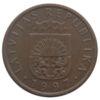 1 сантим 1992-2008 року, Латвія, VF купити на monitex.com.ua - 1 1 сантим 1992-2008 року, Латвія, VF