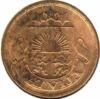 2 сантима 1922-1932 року, Латвія, VF купить на monitex.com.ua - 1 2 сантима 1922-1932 року, Латвія, VF