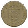 20 сантимів 1992-2009 року, Латвія, VF купити на monitex.com.ua - 1 20 сантимів 1992-2009 року, Латвія, VF