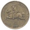 1 цент 1925 року, Литва, VF купити на monitex.com.ua - 1 1 цент 1925 року, Литва, VF