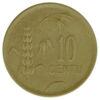 10 центів 1925 року, Литва, одностороння, VF купити на monitex.com.ua - 1 10 центів 1925 року, Литва, одностороння, VF
