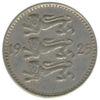 3 марки 1925 год, Эстония, VF купить на monitex.com.ua - 1 3 марки 1925 год, Эстония, VF