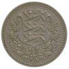 5 марок 1926 рік, Естонія, VF купити на monitex.com.ua - 1 5 марок 1926 рік, Естонія, VF