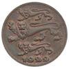 1 сент 1929 год, Эстония, VF купить на monitex.com.ua - 1 1 сент 1929 год, Эстония, VF