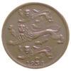 2 сента 1934 рік, Естонія, VF купити на monitex.com.ua - 1 2 сента 1934 рік, Естонія, VF