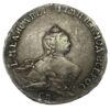 Полтина 1754 року. СПБ ІМ, VF-XF купить на monitex.com.ua - 1 Полтина 1754 року. СПБ ІМ, VF-XF