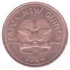 2 тойя 1972-1983 года. Папуа-Новая Гвинея. VF купить на monitex.com.ua - 1 2 тойя 1972-1983 года. Папуа-Новая Гвинея. VF
