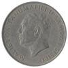 20 сене 1967 року. Самоа. VF купити на monitex.com.ua - 1 20 сене 1967 року. Самоа. VF