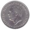 50 сене 1974-2000 року. Самоа. VF купити на monitex.com.ua - 1 50 сене 1974-2000 року. Самоа. VF