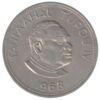 50 сенити 1968 года, Тонга, VF купить на monitex.com.ua - 1 50 сенити 1968 года, Тонга, VF