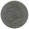 50 франків 1972-2006 року, Нова Каледонія, VF купити на monitex.com.ua - 1 50 франків 1972-2006 року, Нова Каледонія, VF