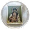 5 доларів 2011 року. Святий князь Ігор Чернігівський. Острови Кука. Proof купити на monitex.com.ua - 3 5 доларів 2011 року. Святий князь Ігор Чернігівський. Острови Кука. Proof