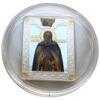 5 доларів 2010 року. Святий Сергій Радонезький. Острови Кука. Proof купить на monitex.com.ua - 3 5 доларів 2010 року. Святий Сергій Радонезький. Острови Кука. Proof