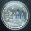 5 доларів 2009 року. Православні святині Києва. Острови Кука. Proof купити на monitex.com.ua - 3 5 доларів 2009 року. Православні святині Києва. Острови Кука. Proof