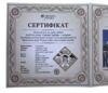 Набір монет 2 долари 2014 року. Святині України, Ніуе, Proof, 5 шт. купить на monitex.com.ua - 2 Набір монет 2 долари 2014 року. Святині України, Ніуе, Proof, 5 шт.