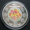 1 долар 2013 року 20 років Укргазбанку, острови Ніуе, Proof купить на monitex.com.ua - 3 1 долар 2013 року 20 років Укргазбанку, острови Ніуе, Proof