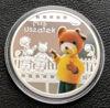 1 доллар 2010 года. Мишка-ушастик. Остров Ниуэ. Серебро Proof купить на monitex.com.ua - 2 1 доллар 2010 года. Мишка-ушастик. Остров Ниуэ. Серебро Proof