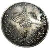 20 киршей 1876 года. Египет. XF купить на monitex.com.ua - 3 20 киршей 1876 года. Египет. XF