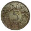 5 марок 1965 года, "F", ФРГ, VF-XF купить на monitex.com.ua - 1 5 марок 1965 года, "F", ФРГ, VF-XF