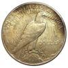 1 долар-кулон 1925 року. США XF купити на monitex.com.ua - 1 1 долар-кулон 1925 року. США XF