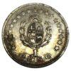 1 песо 1960 року. Уругвай. XF купити на monitex.com.ua - 1 1 песо 1960 року. Уругвай. XF