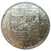 20 крон 1933 года. Чехословакия. XF купить на monitex.com.ua - 1 20 крон 1933 года. Чехословакия. XF