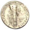 10 центов (One dime) 1939 года, США VF-XF купить на monitex.com.ua - 1 10 центов (One dime) 1939 года, США VF-XF