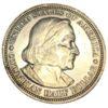 50 центов (Half dollar) 1893 года, 400-лет открытия Америки. США XF купить на monitex.com.ua - 1 50 центов (Half dollar) 1893 года, 400-лет открытия Америки. США XF
