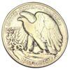 50 центів (Half dollar) 1945 року. США VF купити на monitex.com.ua - 1 50 центів (Half dollar) 1945 року. США VF