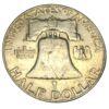 50 центов (Half dollar) 1952 года, США UNC купить на monitex.com.ua - 1 50 центов (Half dollar) 1952 года, США UNC