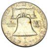 50 центів (Half dollar) 1958 року, США UNC купити на monitex.com.ua - 1 50 центів (Half dollar) 1958 року, США UNC