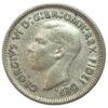 6 пенсів 1951 року. Австралія VF купити на monitex.com.ua - 1 6 пенсів 1951 року. Австралія VF