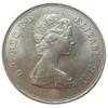 25 пенсів 1981 року. Королівське весілля. Великобританія. UNC, №2 купити на monitex.com.ua - 1 25 пенсів 1981 року. Королівське весілля. Великобританія. UNC, №2