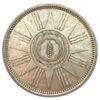 25 філсів 1959 року Ірак VF купить на monitex.com.ua - 1 25 філсів 1959 року Ірак VF