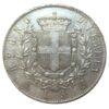 5 лир 1873 года Эммануил II VF-XF купить на monitex.com.ua - 1 5 лир 1873 года Эммануил II VF-XF